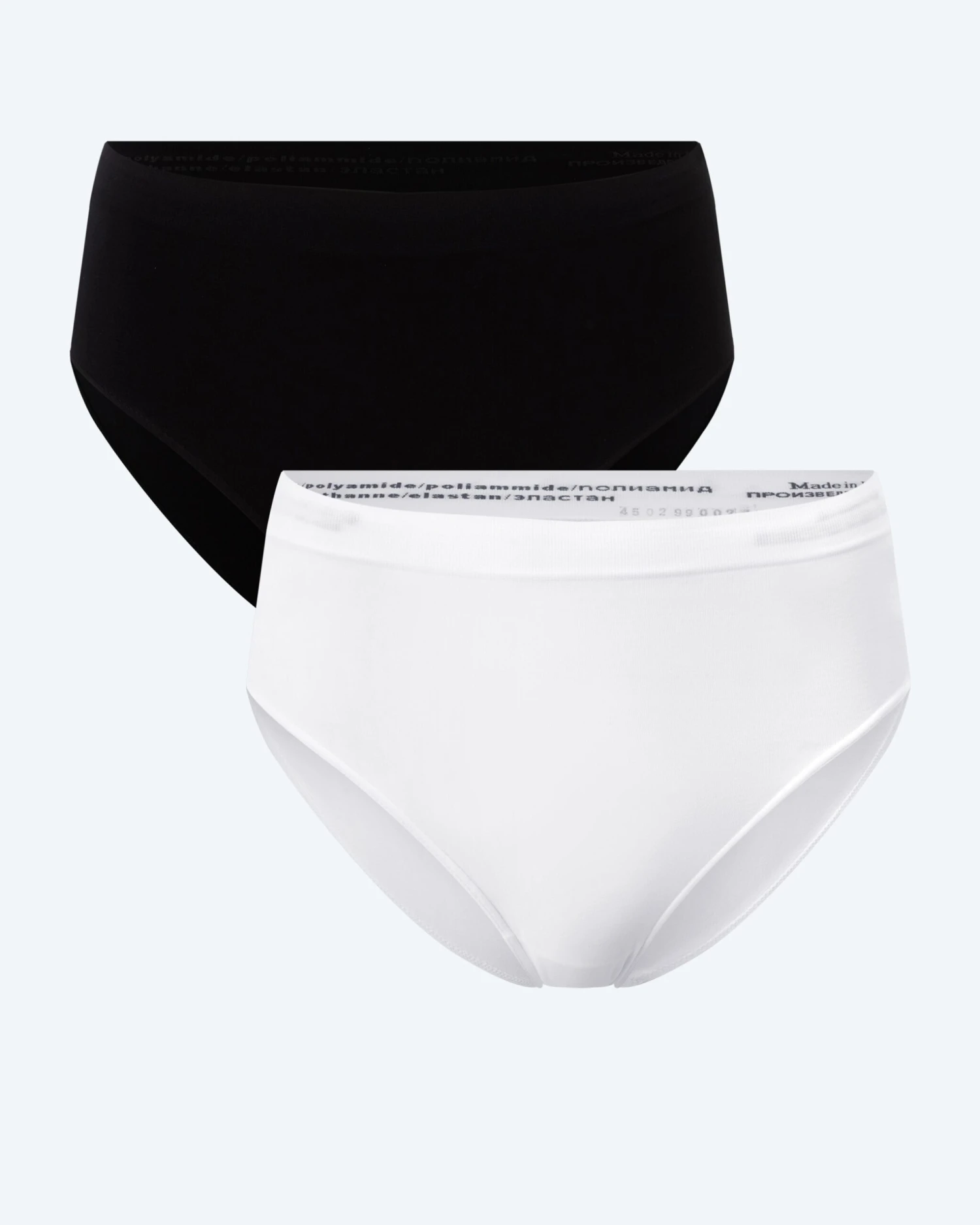 Seamless Slips, 2tlg. 4 Seamless Slips, 2tlg. – Bild 2