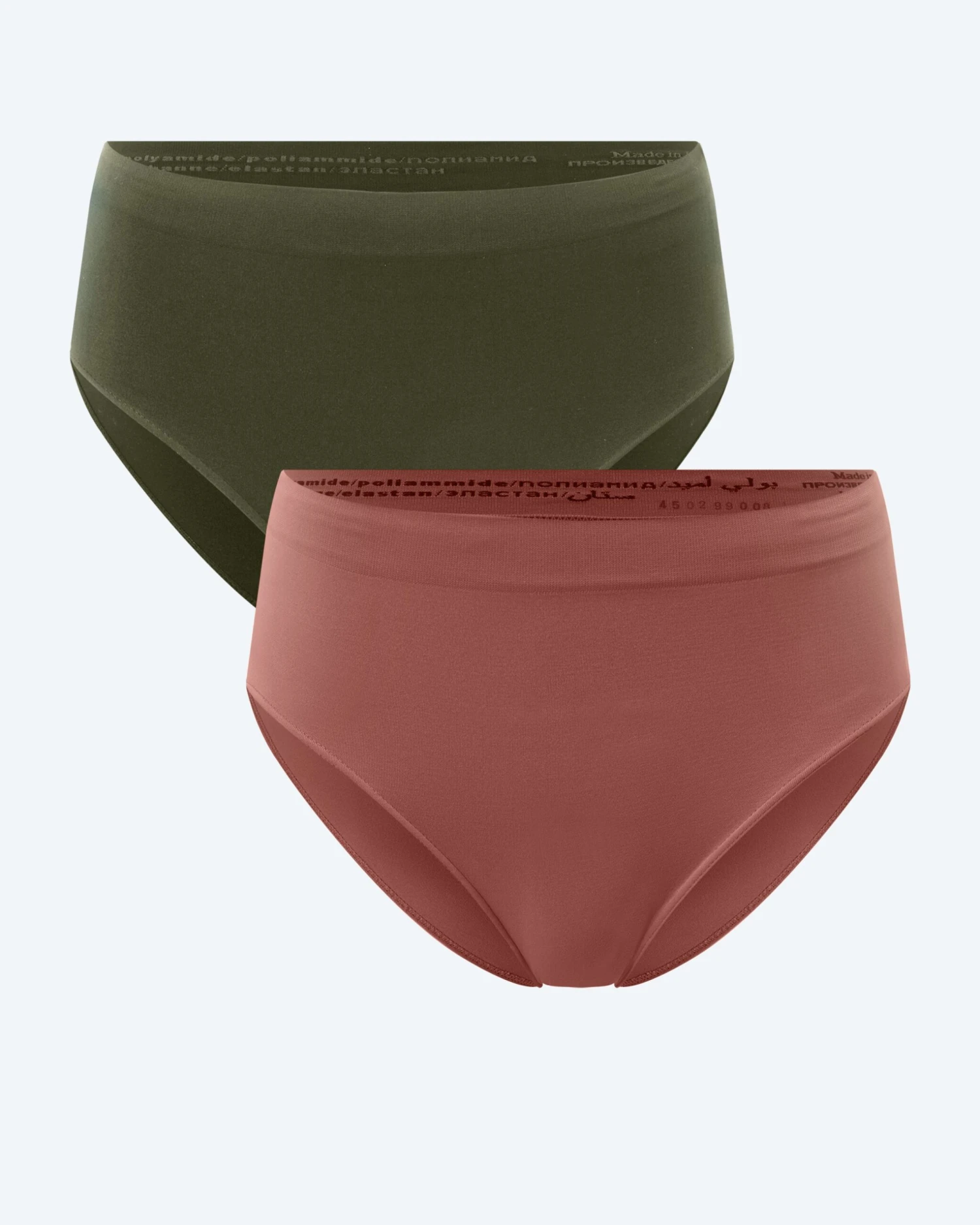 Seamless Slips, 2tlg. 10 Seamless Slips, 2tlg. – Bild 8