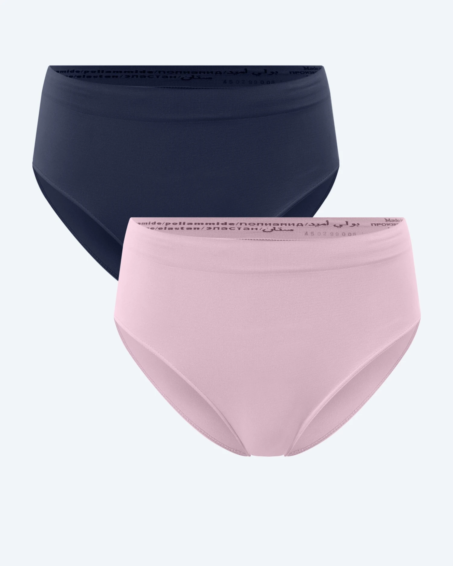 Seamless Slips, 2tlg. 11 Seamless Slips, 2tlg. – Bild 9